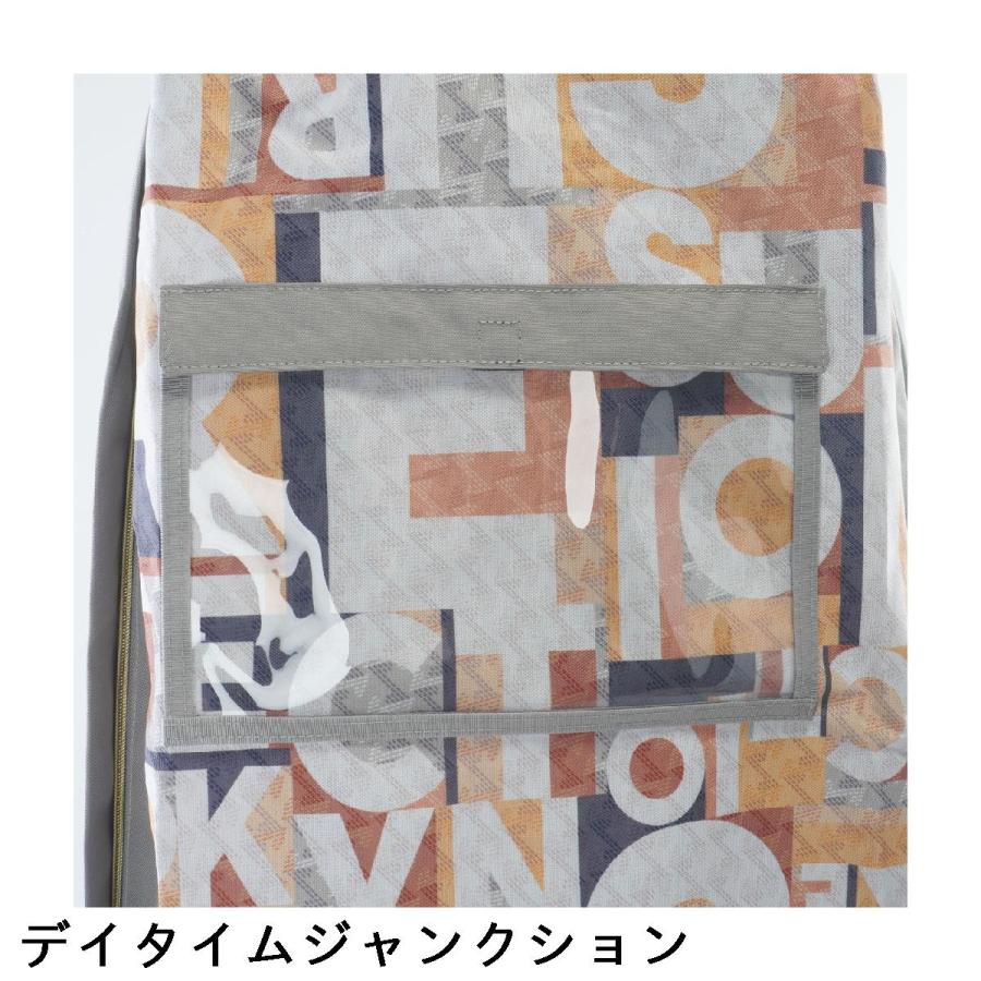 レザレクション Resurrection トラベルカバー_4