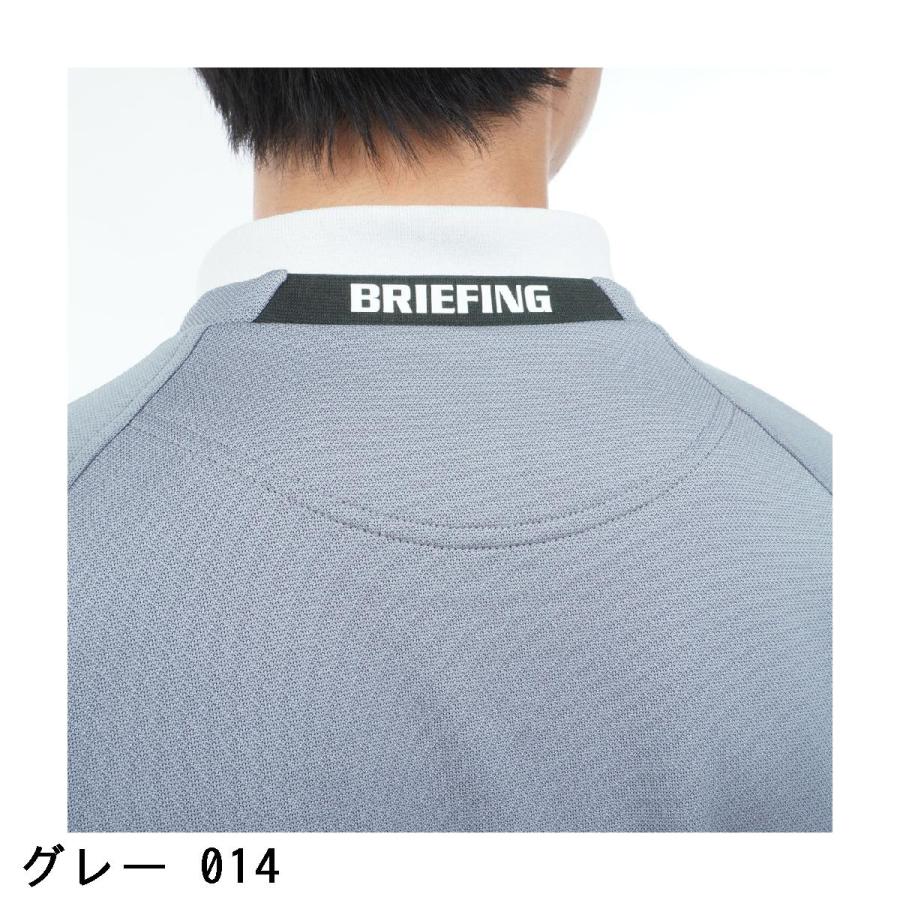 BRIEFING GOLF（ブリーフィングゴルフ） ブリーフィング BRIEFING