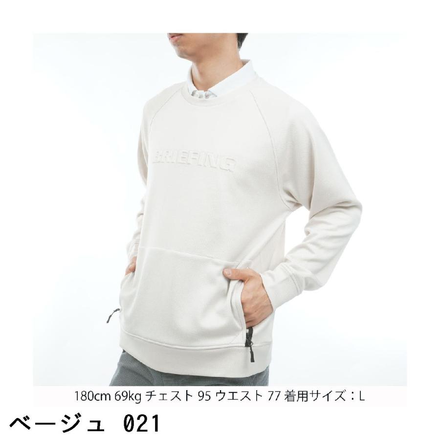 BRIEFING GOLF（ブリーフィングゴルフ） ブリーフィング BRIEFING