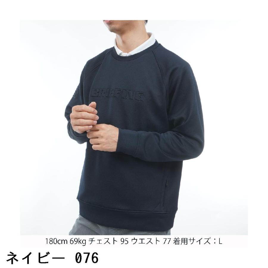 新品 BRIEFING ブリーフィング 3D クルーネックプルオーバー BRIEFING GOLF（ブリーフィングゴルフ） ブリーフィング BRIEFING