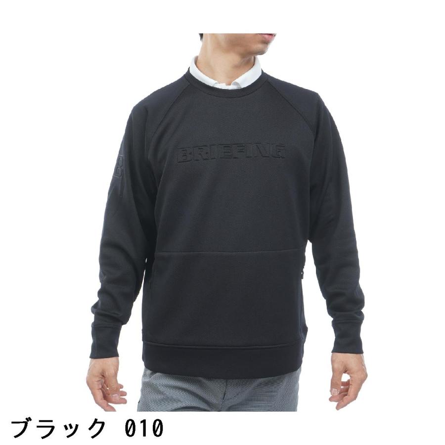 新品 BRIEFING ブリーフィング 3D クルーネックプルオーバー BRIEFING GOLF（ブリーフィングゴルフ） ブリーフィング BRIEFING