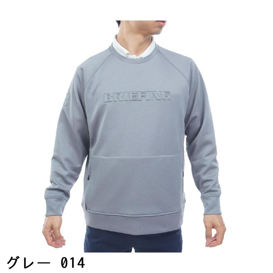 BRIEFING GOLF（ブリーフィングゴルフ） ブリーフィング BRIEFING