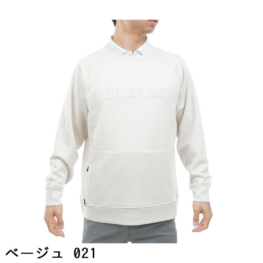 BRIEFING GOLF（ブリーフィングゴルフ） ブリーフィング BRIEFING
