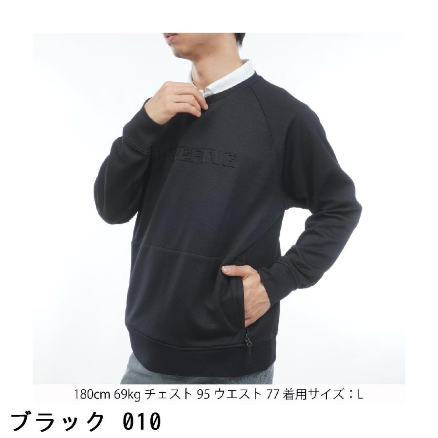BRIEFING GOLF（ブリーフィングゴルフ） ブリーフィング BRIEFING