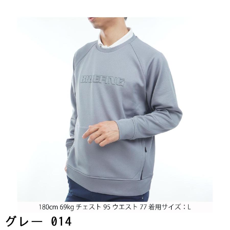 ブリーフィング 3DロゴBRIEFING 3D LOGO CREW NECK L BRIEFING GOLF（ブリーフィングゴルフ） ブリーフィング BRIEFING