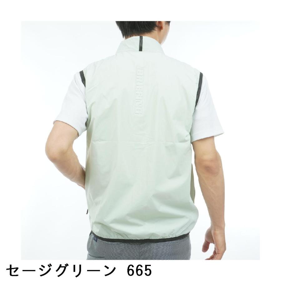 ブリーフィング BRIEFING ストレッチ ポケッタブルウインドベストの