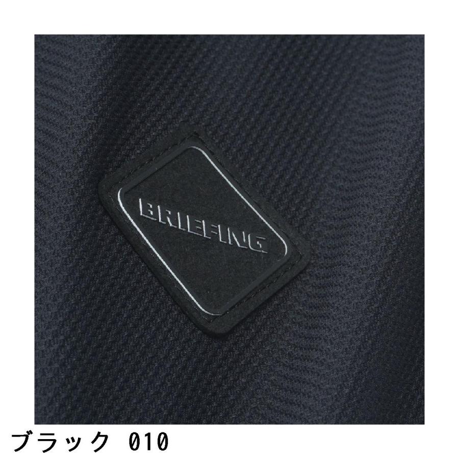 BRIEFING GOLF（ブリーフィングゴルフ） ブリーフィング BRIEFING