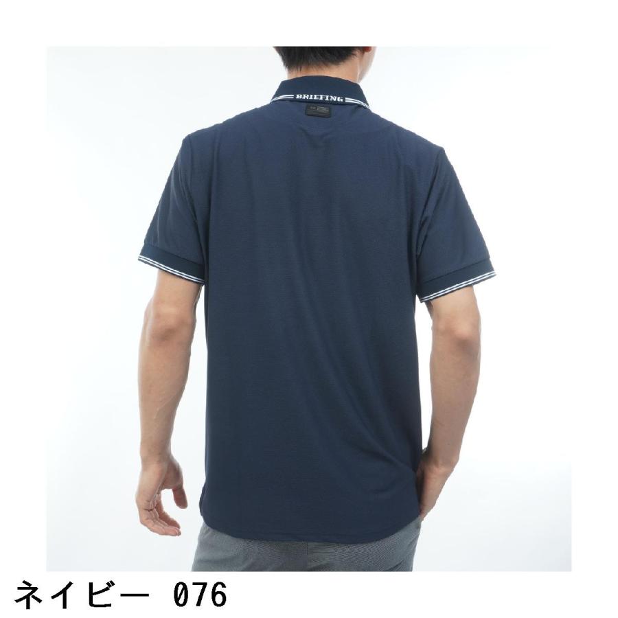 BRIEFING GOLF（ブリーフィングゴルフ） ブリーフィング BRIEFING
