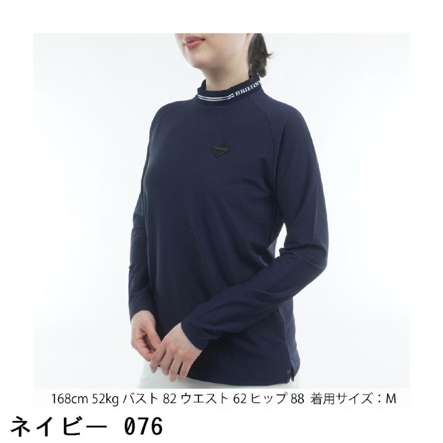 ゴルフ Briefing ネイビー 長袖 メッシュシャツ