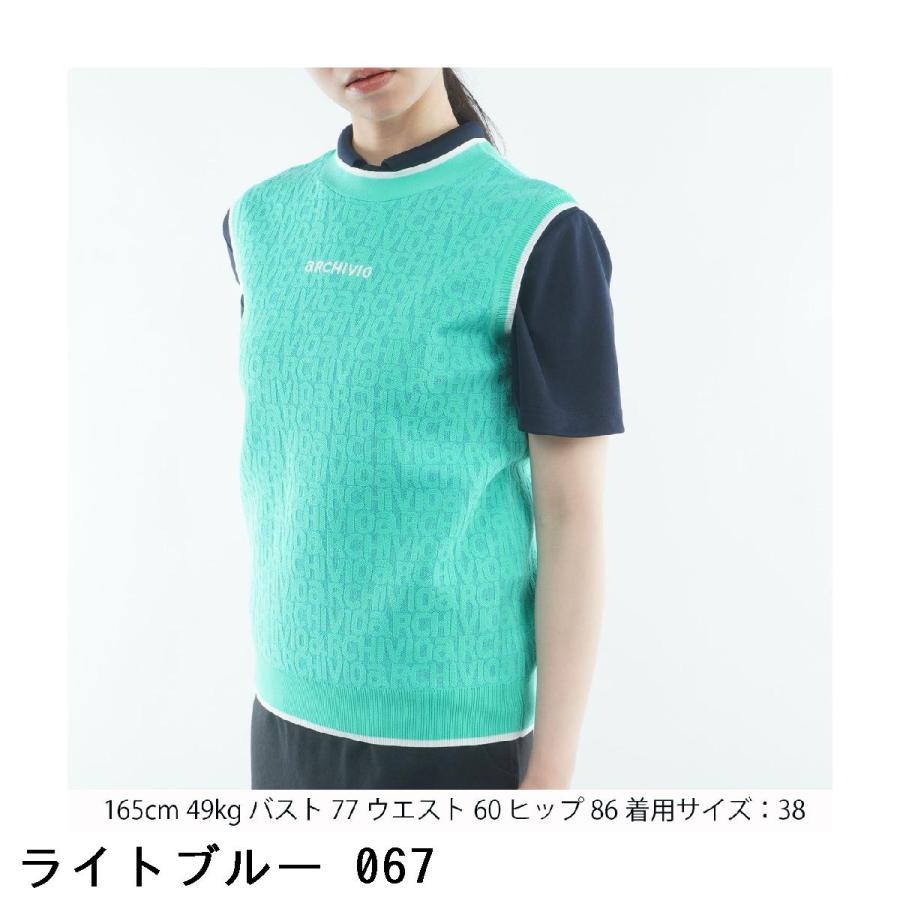 archivio アルチビオ セットアップ 上下 ベスト パンツ グレー 38