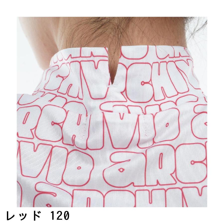 archivio - タグ付き未使用✨ archivio ハイネックプルオーバー UVケア 吸汗速乾 archivio（アルチビオ） archivio UV速乾 総ロゴ 半袖ハイネックプル
