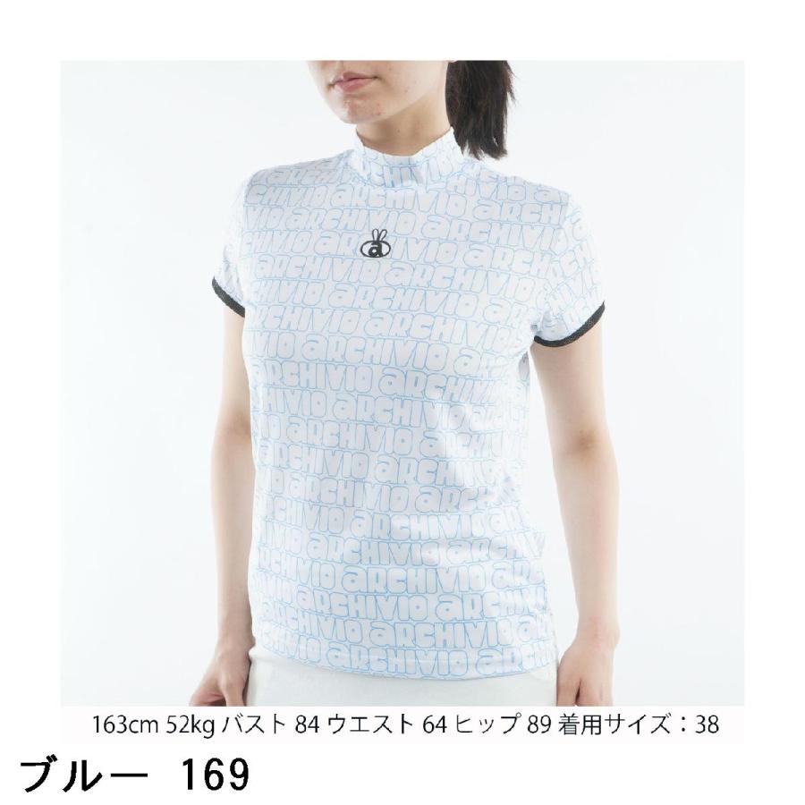 archivio（アルチビオ） archivio UV速乾 総ロゴ 半袖ハイネックプル