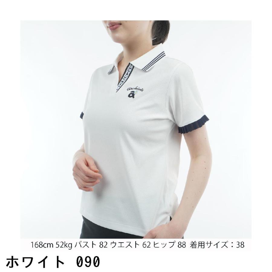 archive ゴルフシャツ レディース archivio（アルチビオ） ストレッチ スキッパー襟速乾 半袖シャツ
