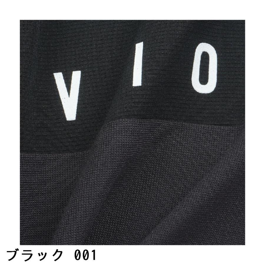 アルチビオ archivio 素材切替 UV 冷感 ハーフジップ半袖プルオーバーシャツの画像