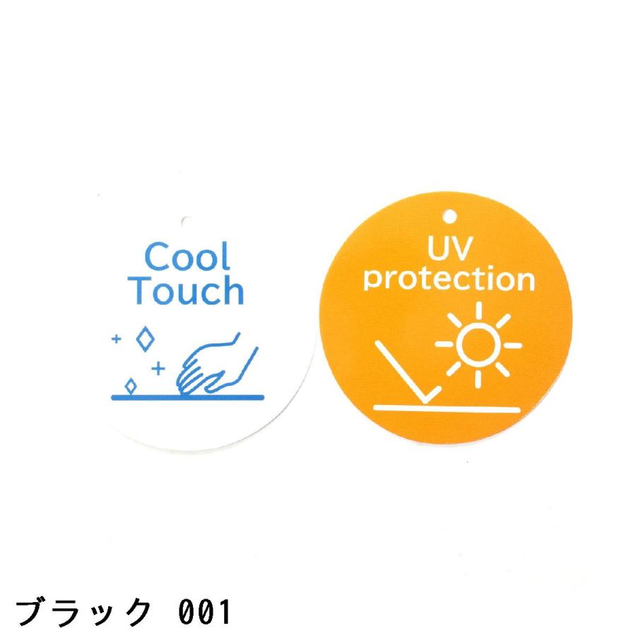 アルチビオ archivio 素材切替 UV 冷感 ハーフジップ半袖プルオーバーシャツの画像
