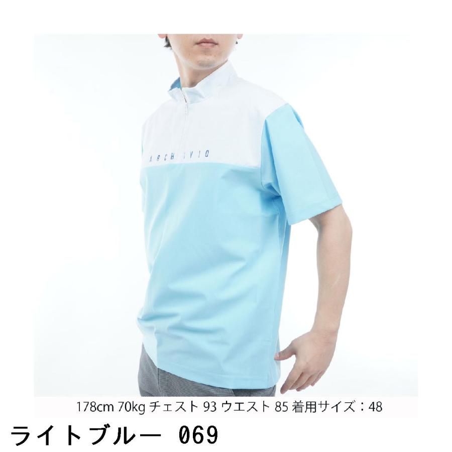 アルチビオ archivio 素材切替 UV 冷感 ハーフジップ半袖プルオーバーシャツの画像