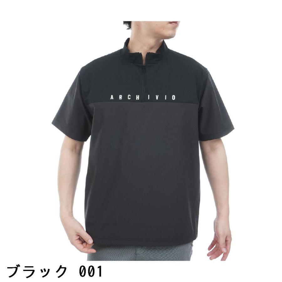 アルチビオ archivio 素材切替 UV 冷感 ハーフジップ半袖プルオーバーシャツの画像
