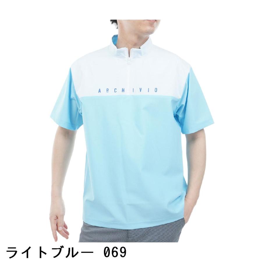 アルチビオ archivio 素材切替 UV 冷感 ハーフジップ半袖プルオーバーシャツの画像