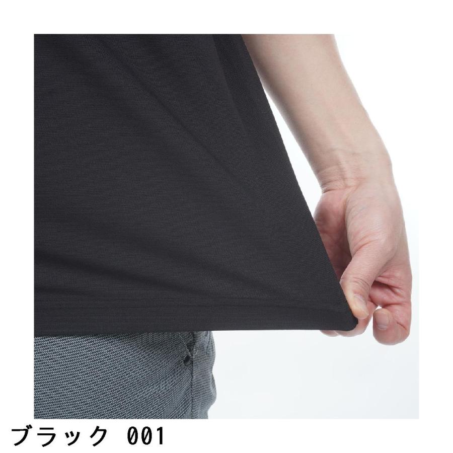 アルチビオ archivio 素材切替 UV 冷感 ハーフジップ半袖プルオーバーシャツの画像