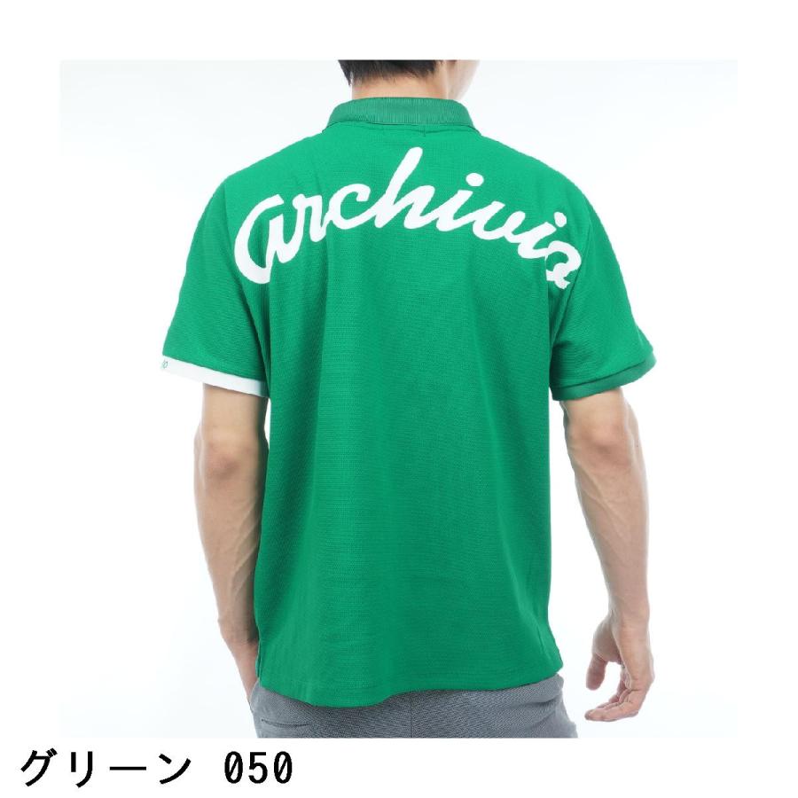 アルチビオ archivio ストレッチ UV 速乾 半袖ドルマンポロシャツ