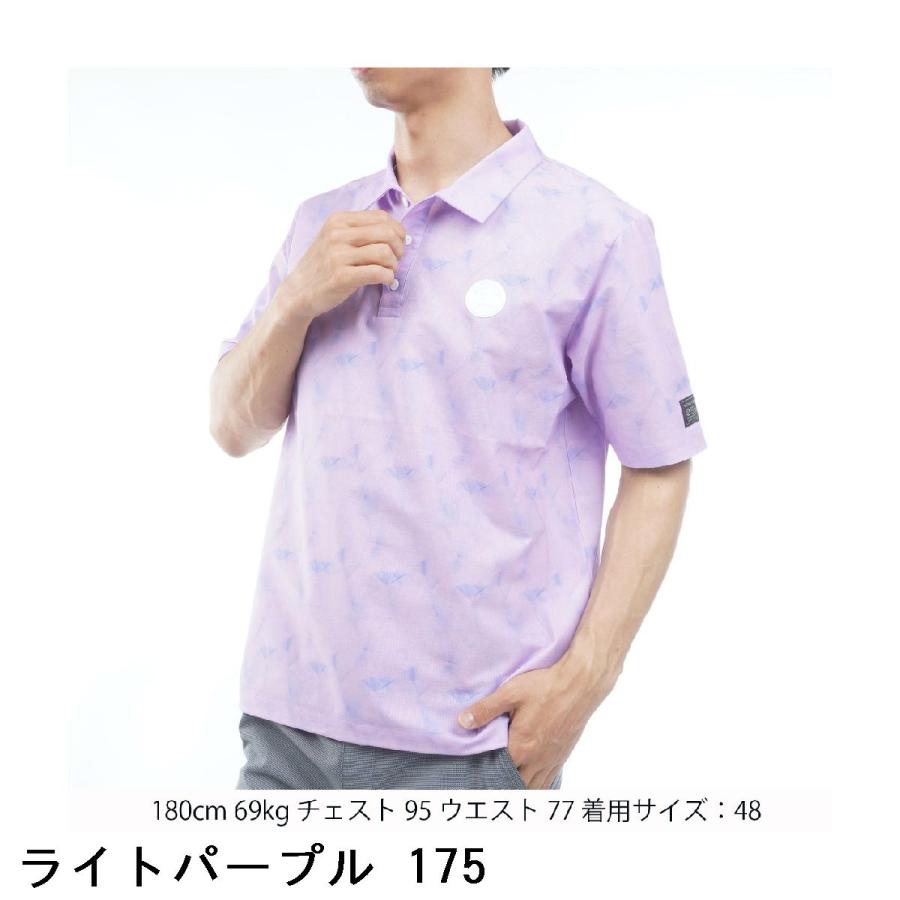 アルチビオ archivio プリズム柄 撥水 半袖ポロシャツ 【公式通販】