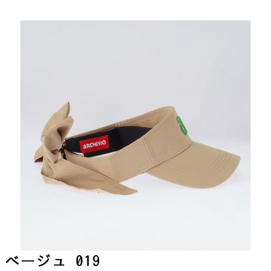 archivio（アルチビオ） ストレッチ バックリボンUVサンバイザー