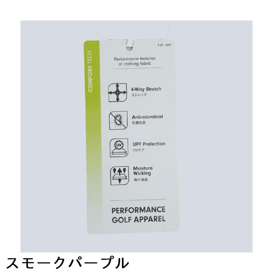 フットジョイ Foot Joy ポップコーンメッシュ襟 スリーブギャザーコットンライクストレッチ半袖ポロシャツ レディスの画像