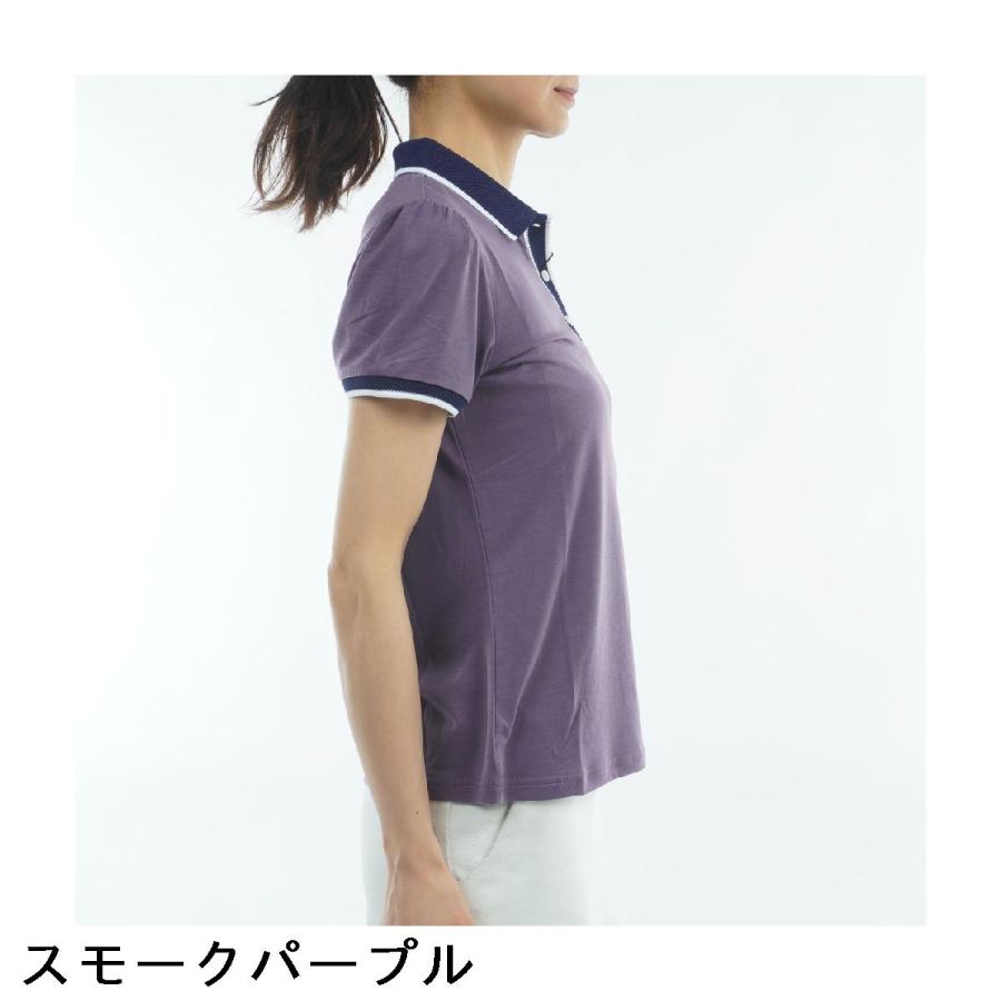 フットジョイ Foot Joy ポップコーンメッシュ襟 スリーブギャザーコットンライクストレッチ半袖ポロシャツ レディスの画像