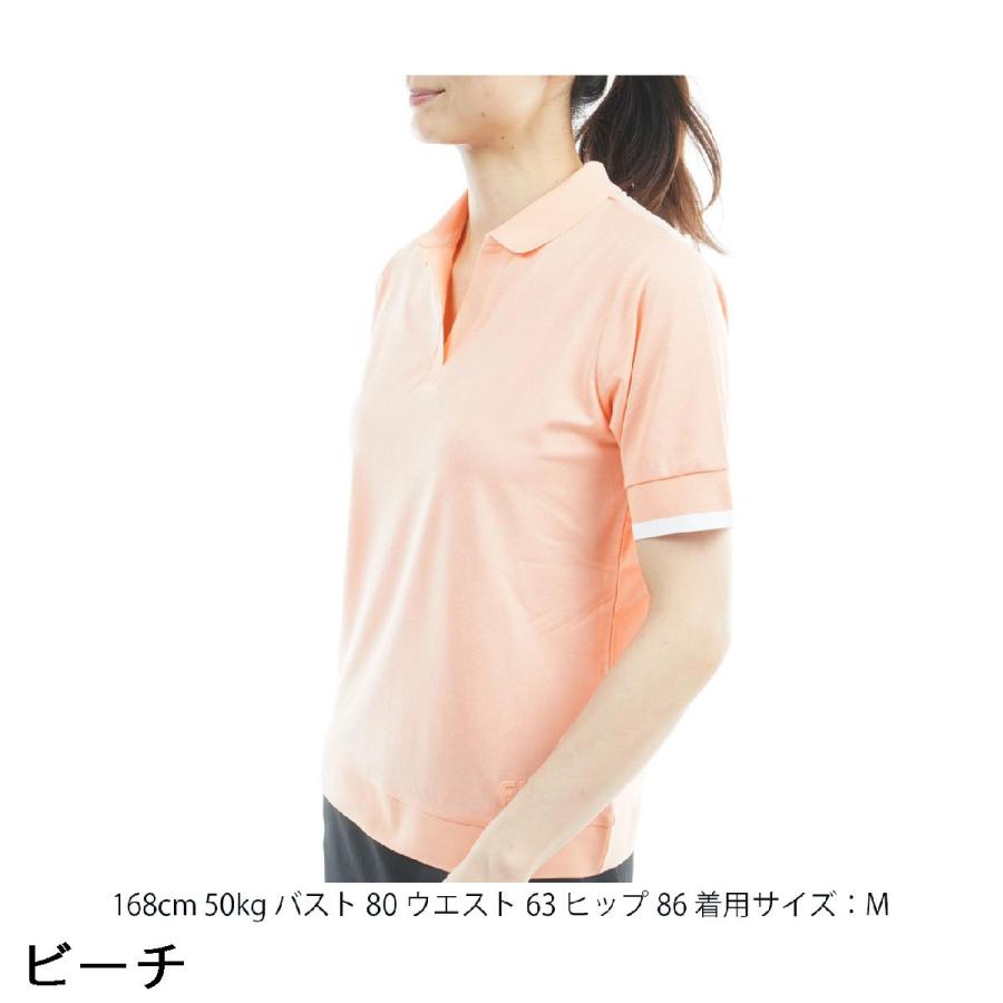 フットジョイ Foot Joy カラーブロック オープンプラケットストレッチ鹿の子半袖シャツ レディスの画像