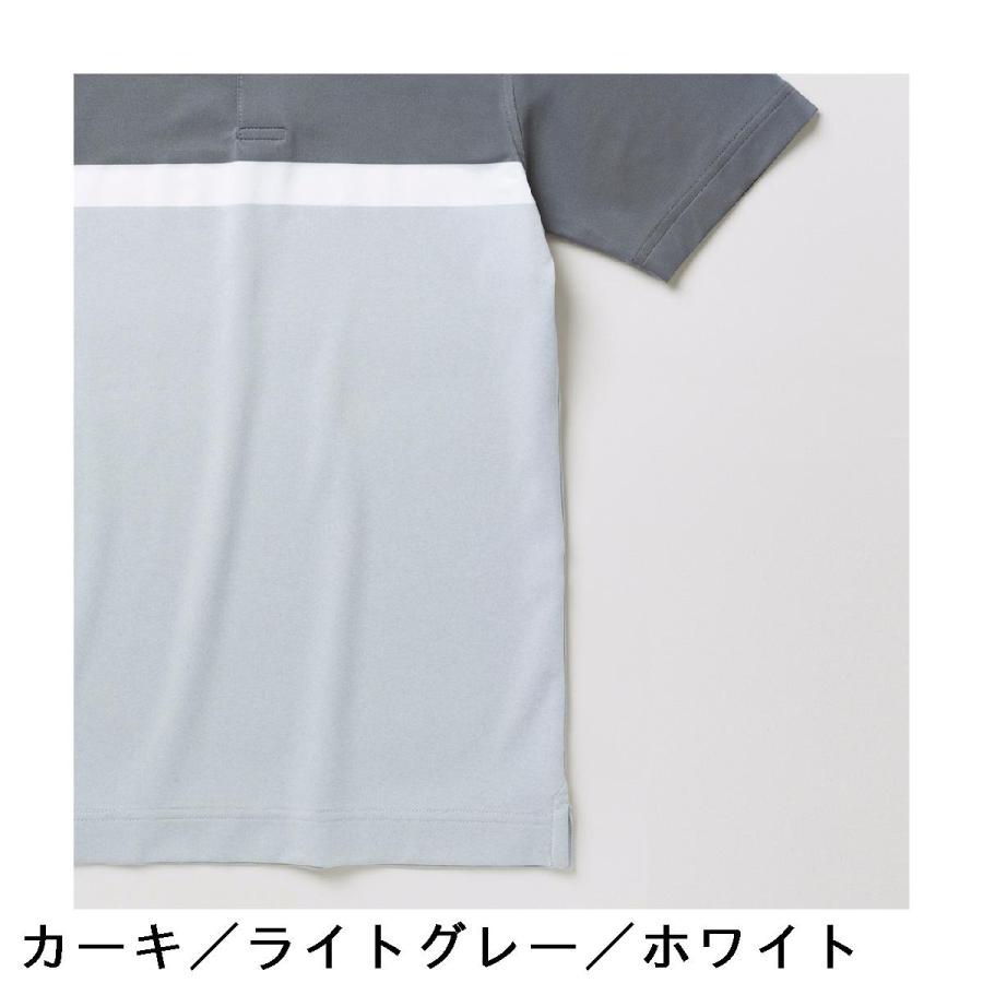 FootJoy（フットジョイ） Foot Joy Essential カラーブロック