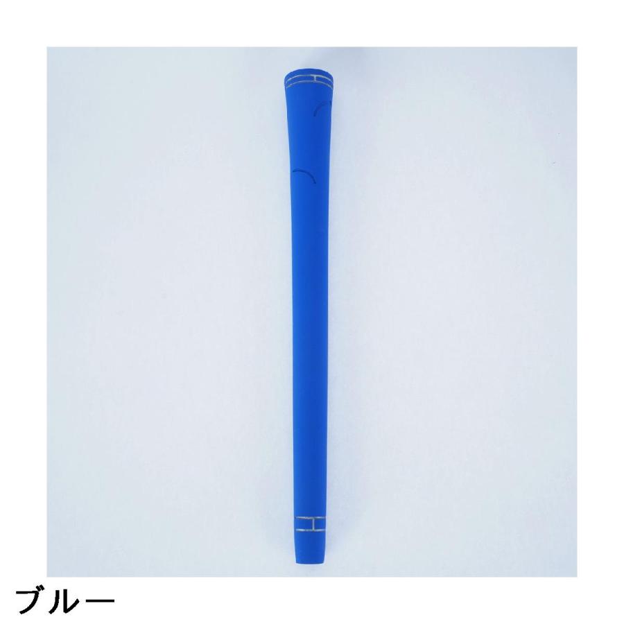 マスダゴルフ MASDAGOLF スリックフィットグリップ | ブランド登録なし | 04