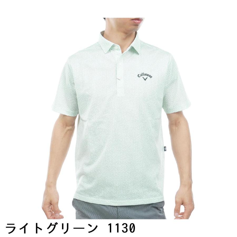 Callaway（キャロウェイ） キャロウェイゴルフ Callaway Golf かざあな