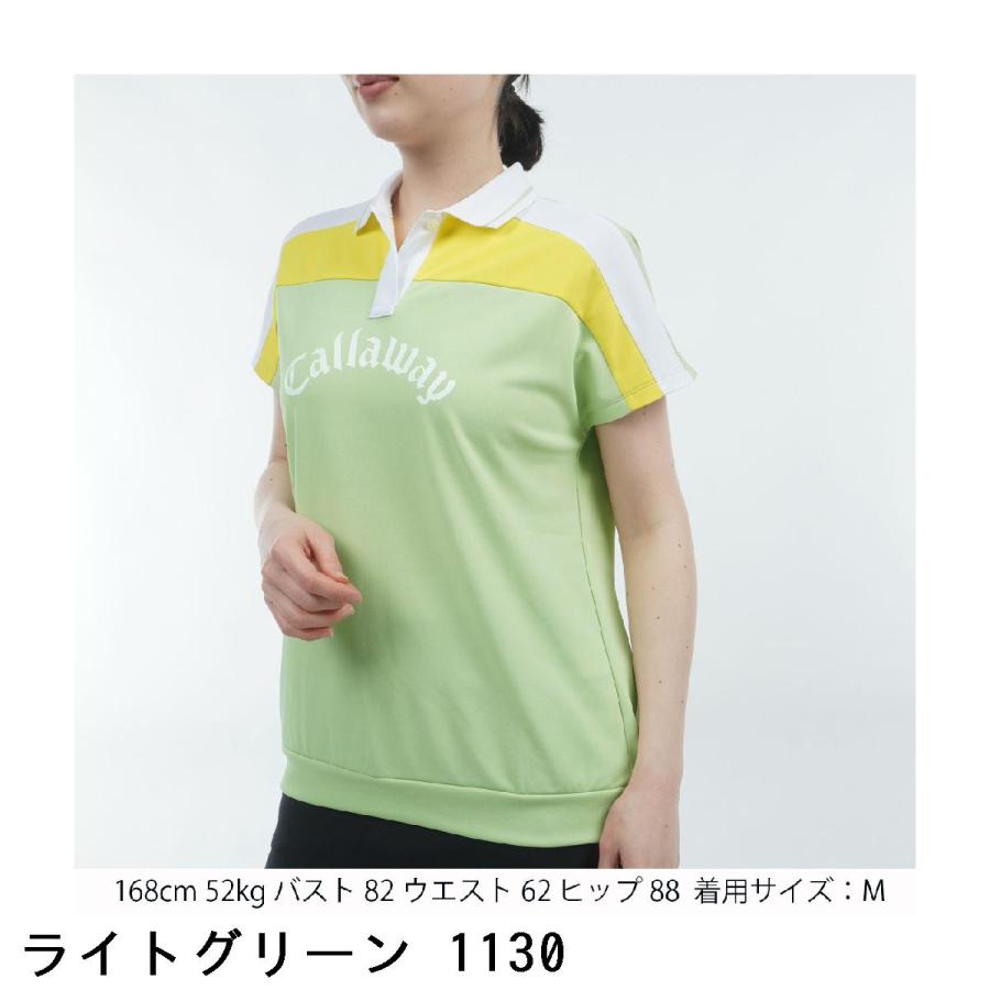 Callaway（キャロウェイ） キャロウェイゴルフ Callaway Golf UVカット