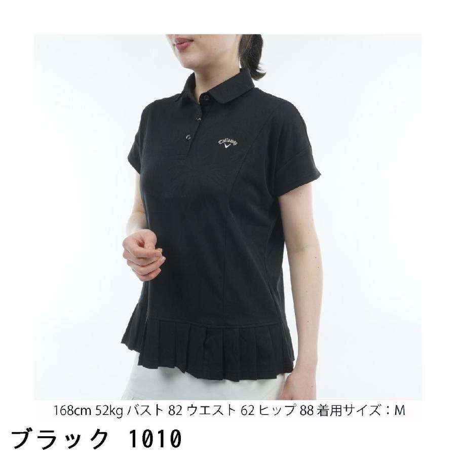 Callaway（キャロウェイ） キャロウェイゴルフ Callaway Golf ヤシの木