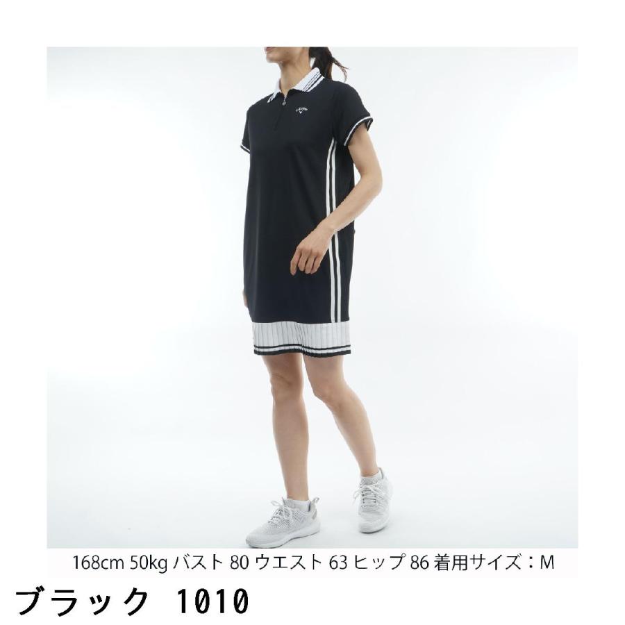 Callaway（キャロウェイ） キャロウェイゴルフ Callaway Golf UVカット