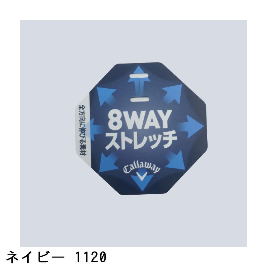 キャロウェイゴルフ Callaway Golf ストレッチカーゴスカート レディスの画像