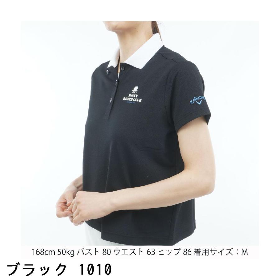 Callaway（キャロウェイ） キャロウェイゴルフ Callaway Golf ROXY