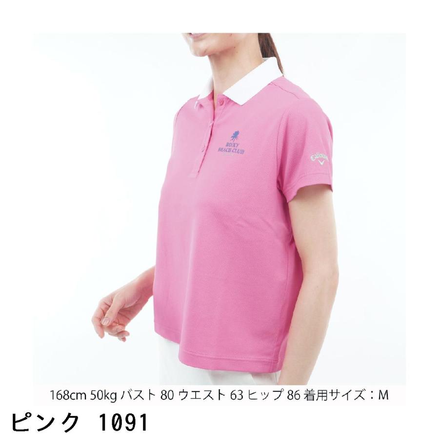 Callaway（キャロウェイ） キャロウェイゴルフ Callaway Golf ROXY