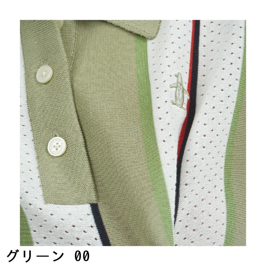 マンシングウェア Munsingwear ニット半袖ポロシャツ レディス_9