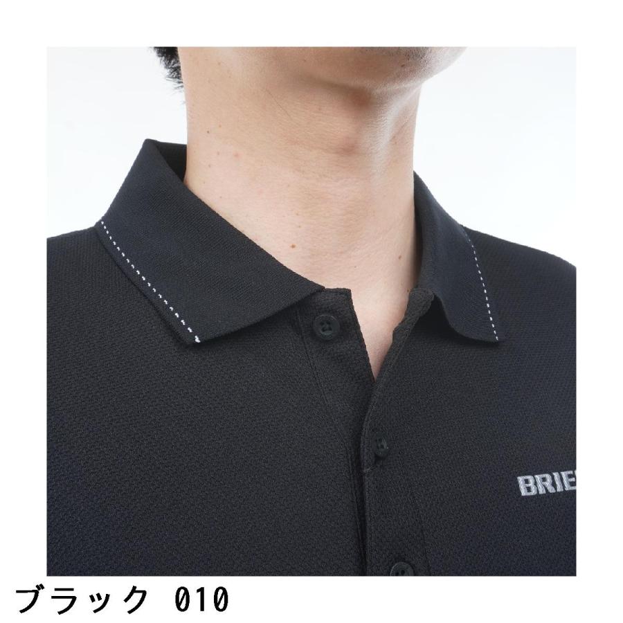 BRIEFING GOLF（ブリーフィングゴルフ） ブリーフィング BRIEFING MS