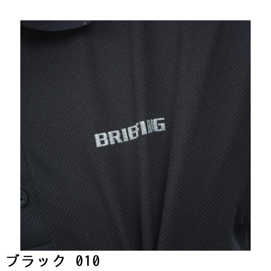 BRIEFING GOLF（ブリーフィングゴルフ） ブリーフィング BRIEFING MS