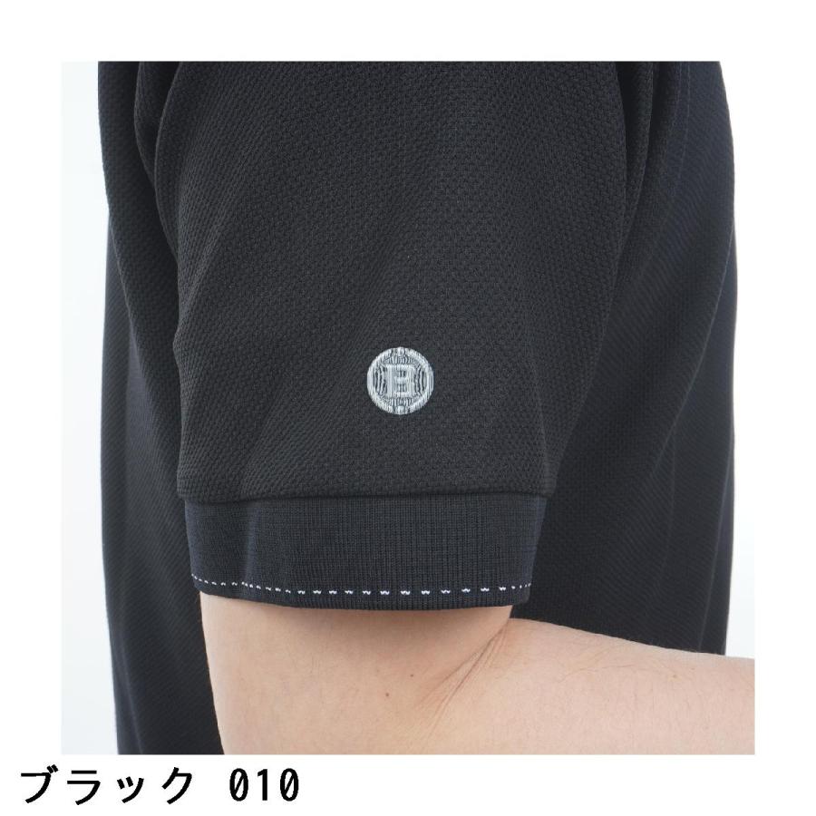 BRIEFING GOLF（ブリーフィングゴルフ） ブリーフィング BRIEFING MS
