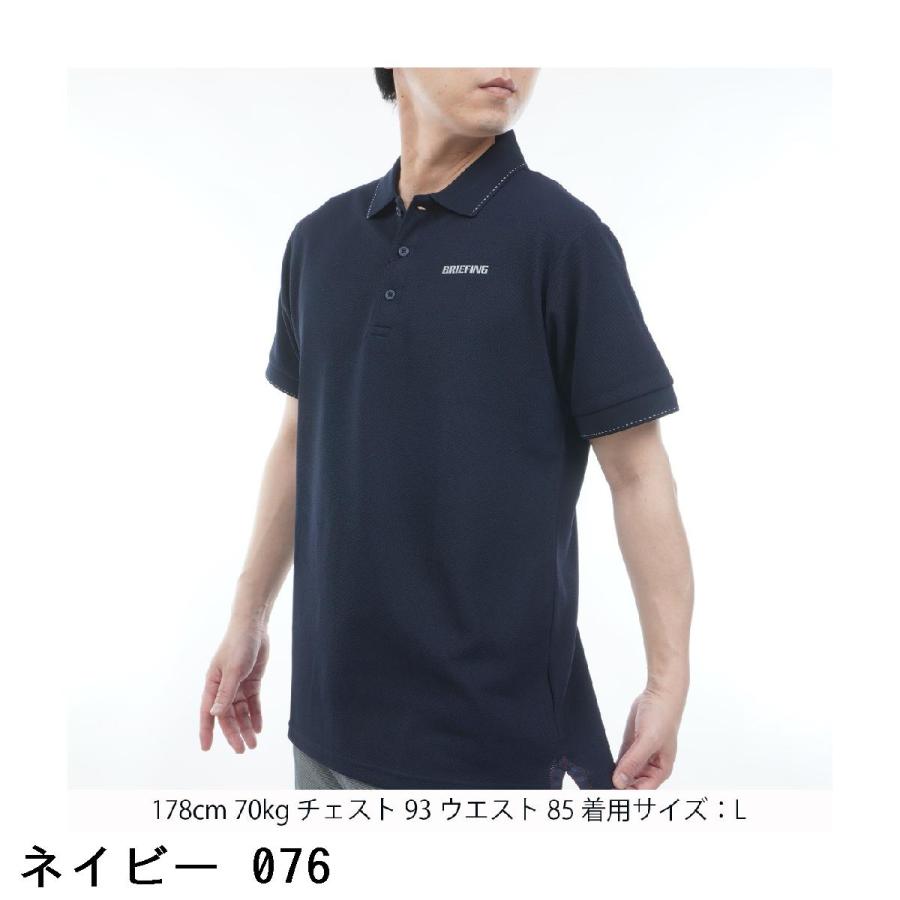 BRIEFING GOLF（ブリーフィングゴルフ） ブリーフィング BRIEFING MS