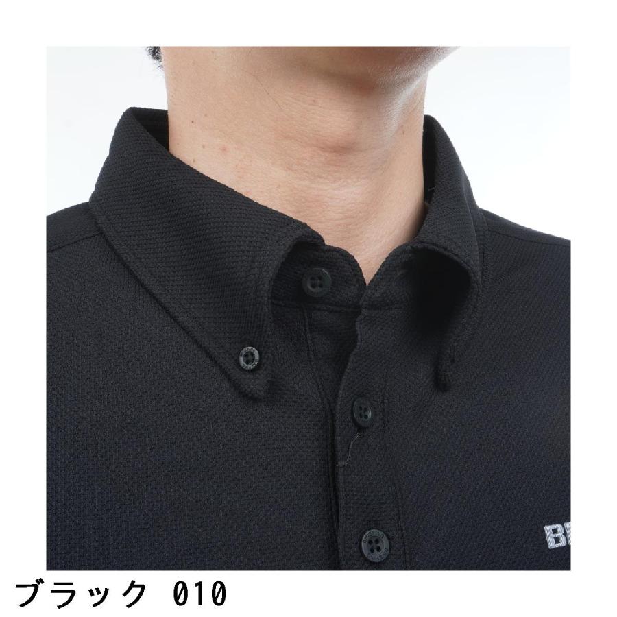 BRIEFING GOLF（ブリーフィングゴルフ） ブリーフィング BRIEFING MS