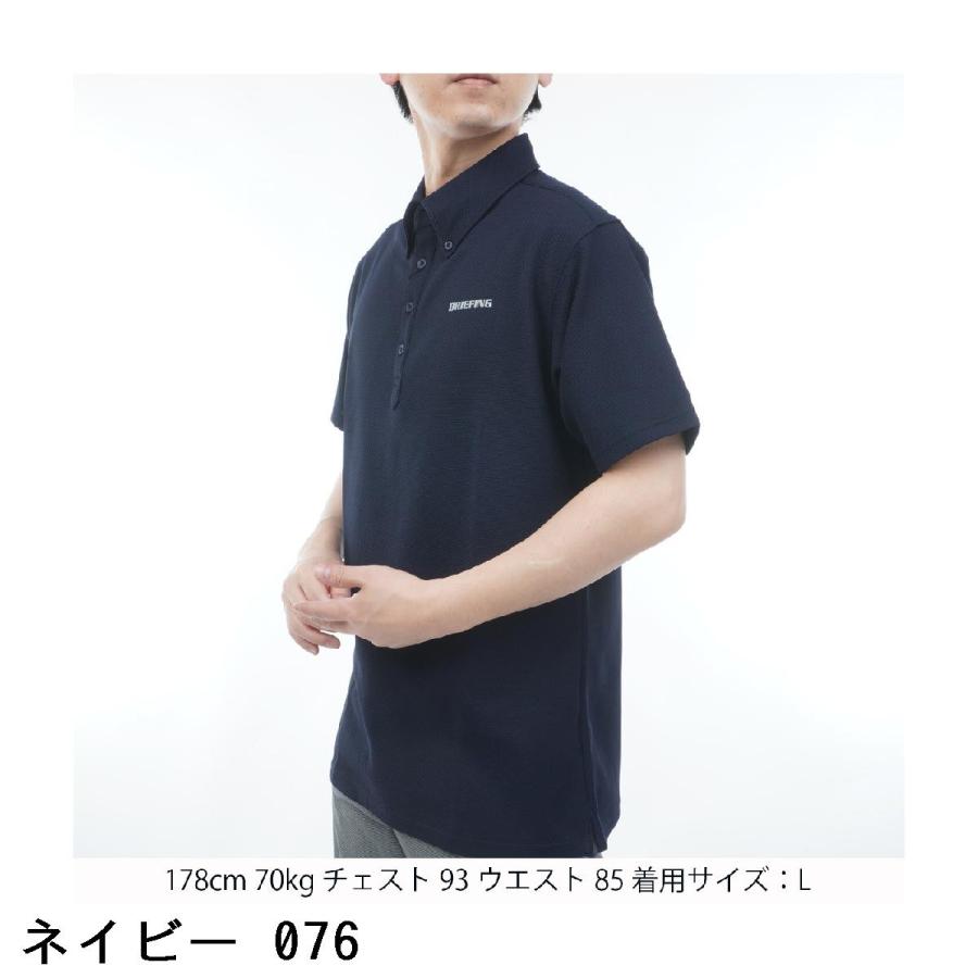 BRIEFING GOLF（ブリーフィングゴルフ） ブリーフィング BRIEFING MS