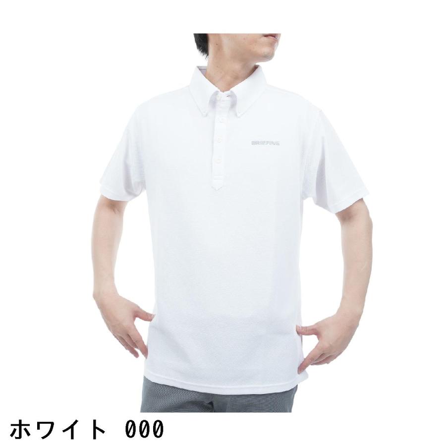 BRIEFING GOLF（ブリーフィングゴルフ） ブリーフィング BRIEFING MS