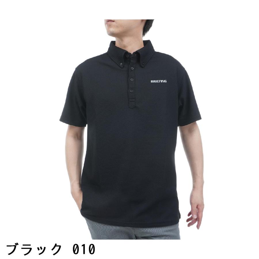 BRIEFING GOLF（ブリーフィングゴルフ） ブリーフィング BRIEFING MS