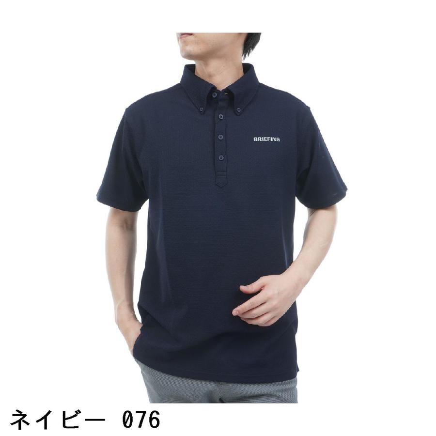 ブリーフィングゴルフ　ボタンダウン 半袖シャツ ポロ　メンズ　M ブルー BRIEFING GOLF（ブリーフィングゴルフ） ブリーフィング BRIEFING MS