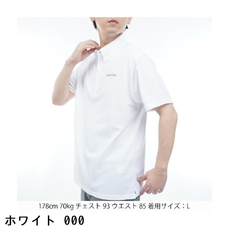 BRIEFING GOLF（ブリーフィングゴルフ） ブリーフィング BRIEFING MS