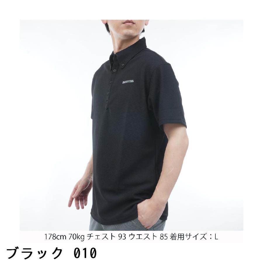 BRIEFING GOLF（ブリーフィングゴルフ） ブリーフィング BRIEFING MS